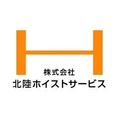 ホームページを開設しました。